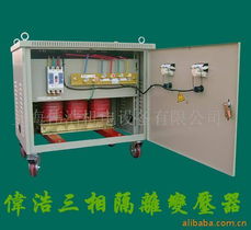 上海偉浩機電設(shè)備隔離變壓器產(chǎn)品列表